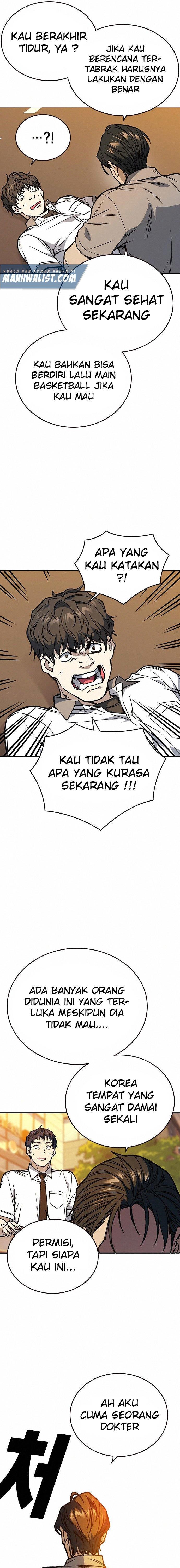 image-komik-study-group-chapter-165-4/24