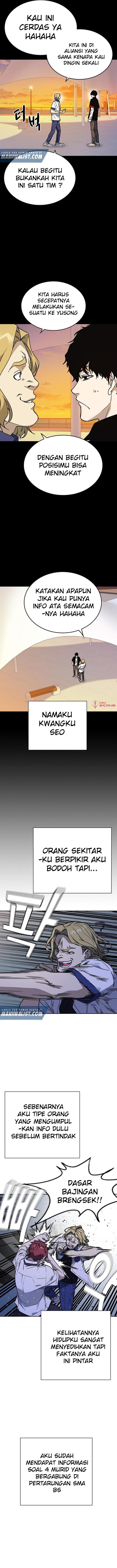 image-komik-study-group-chapter-167-7/15
