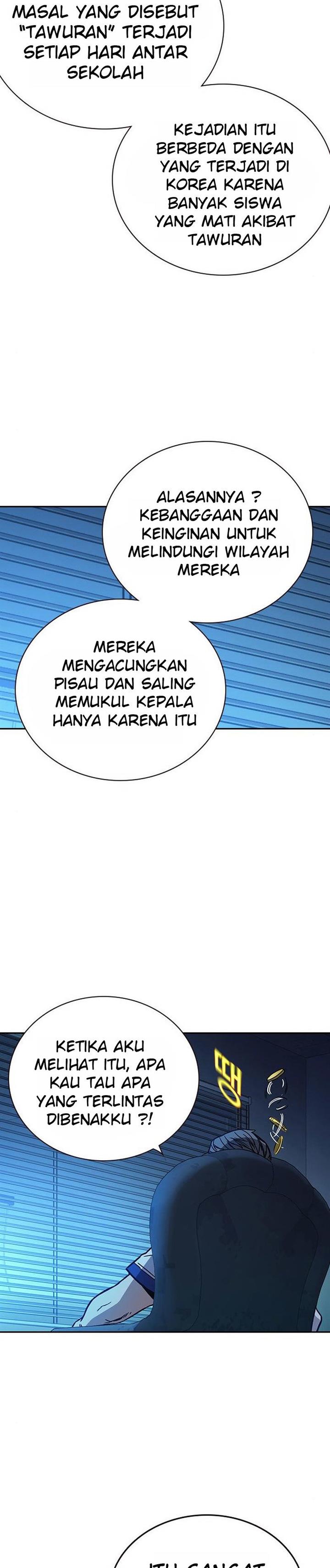 image-komik-study-group-chapter-168-1/42