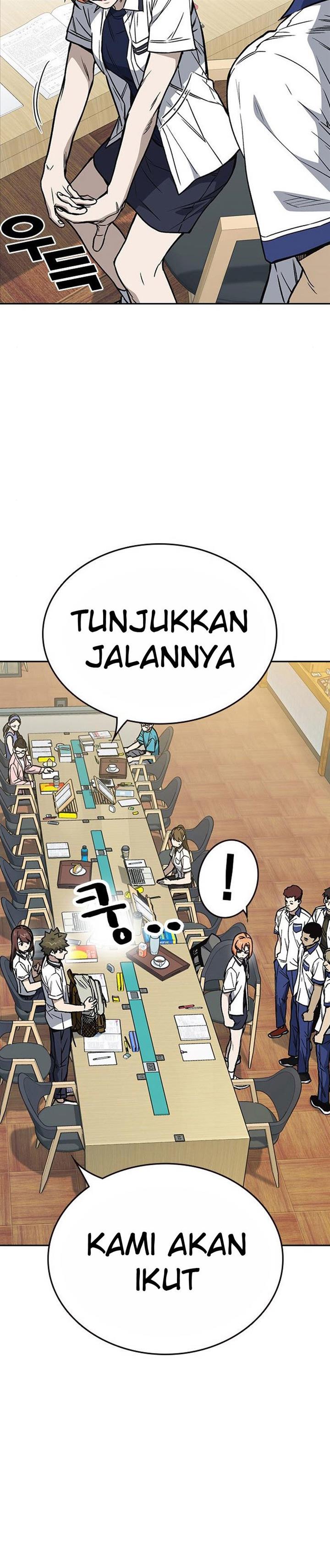image-komik-study-group-chapter-168-5/42