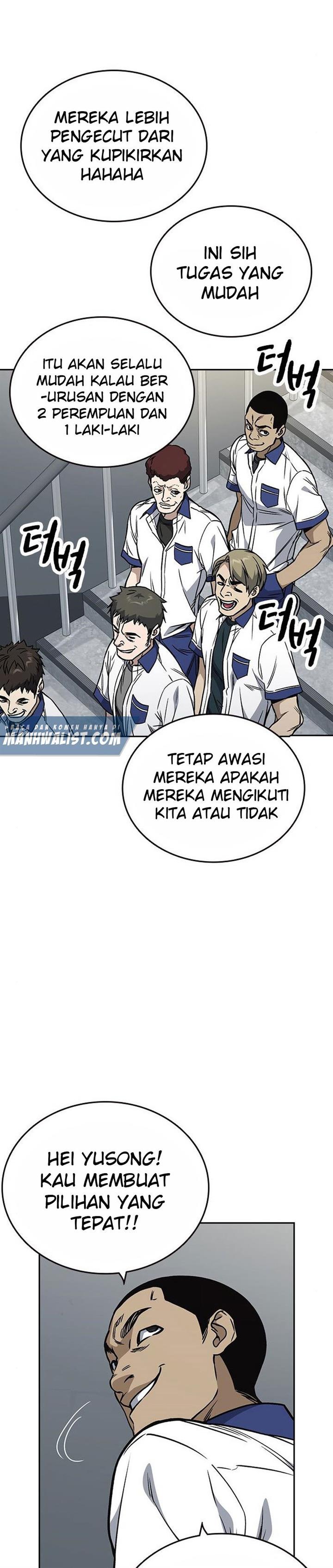 image-komik-study-group-chapter-168-7/42