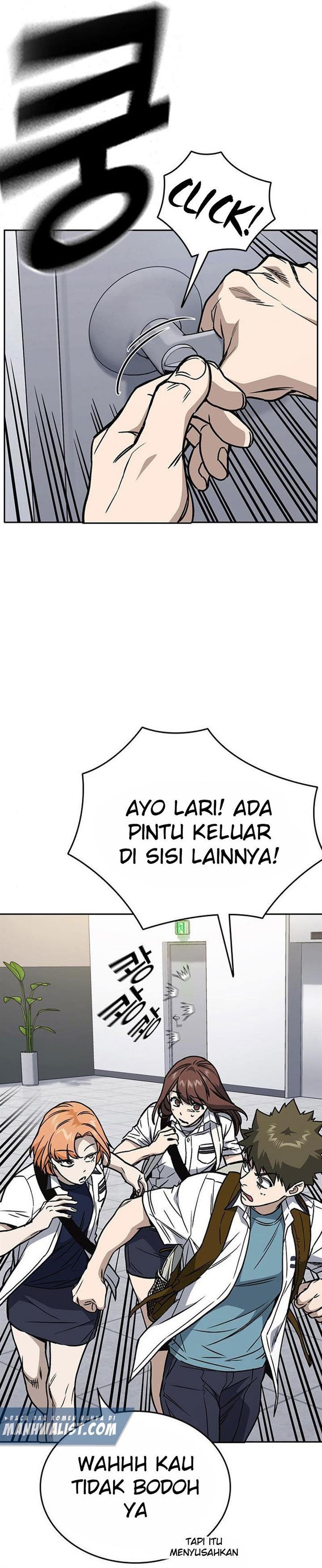 image-komik-study-group-chapter-168-12/42