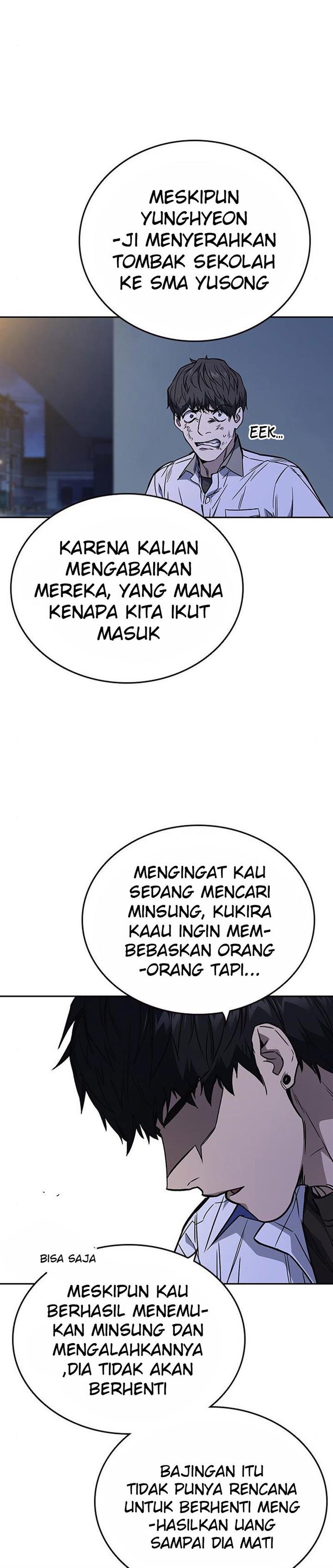 image-komik-study-group-chapter-168-30/42