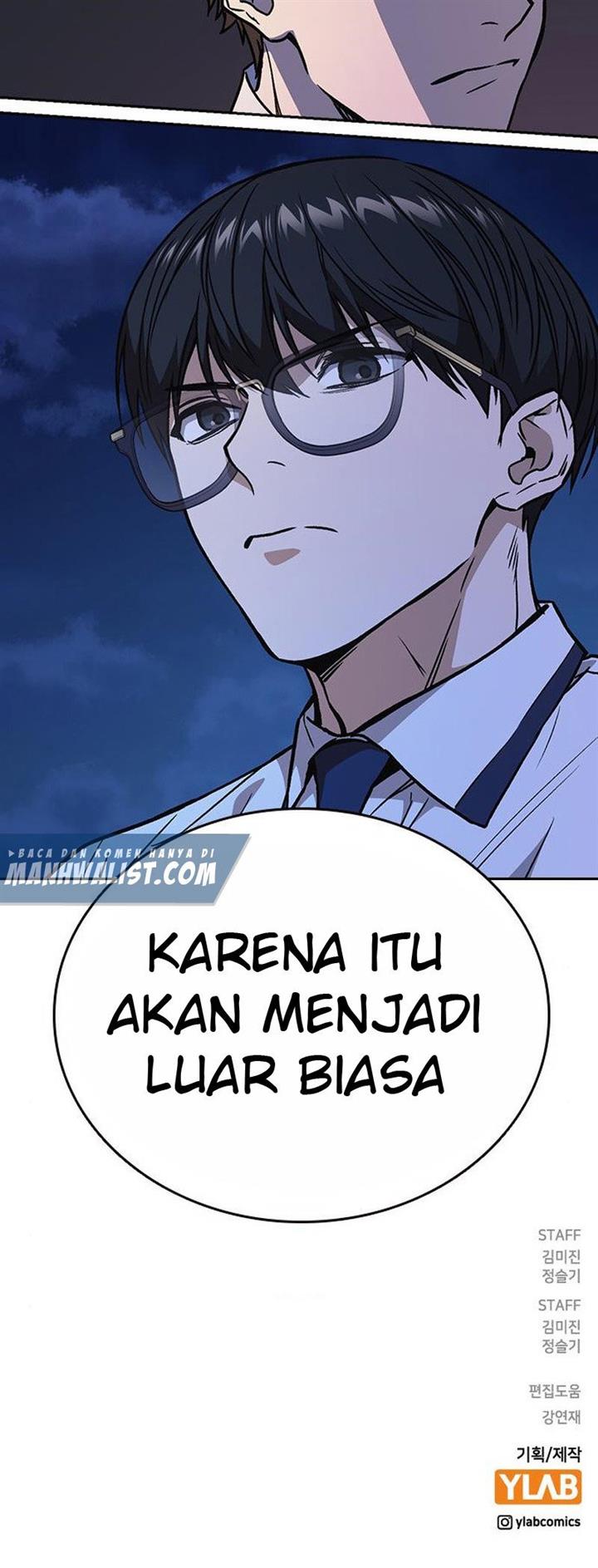 image-komik-study-group-chapter-168-41/42