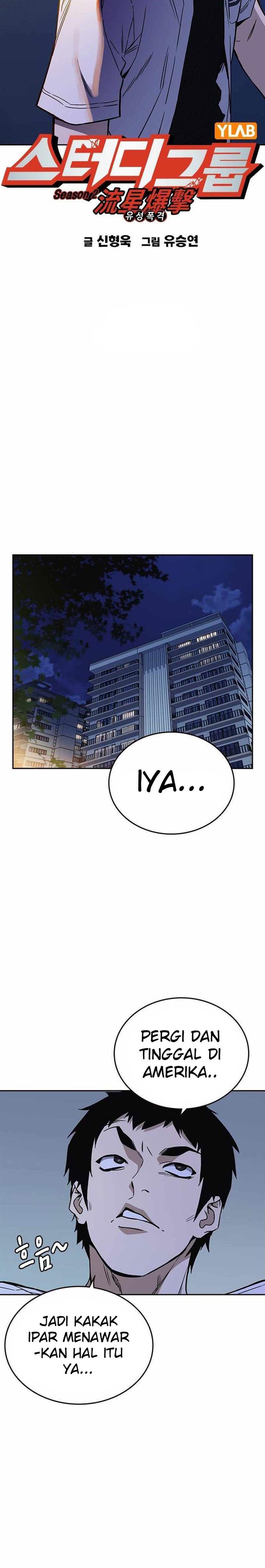 image-komik-study-group-chapter-169-11/36