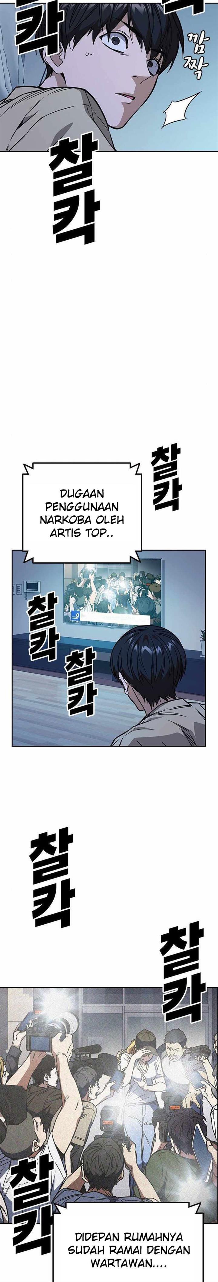image-komik-study-group-chapter-169-14/36