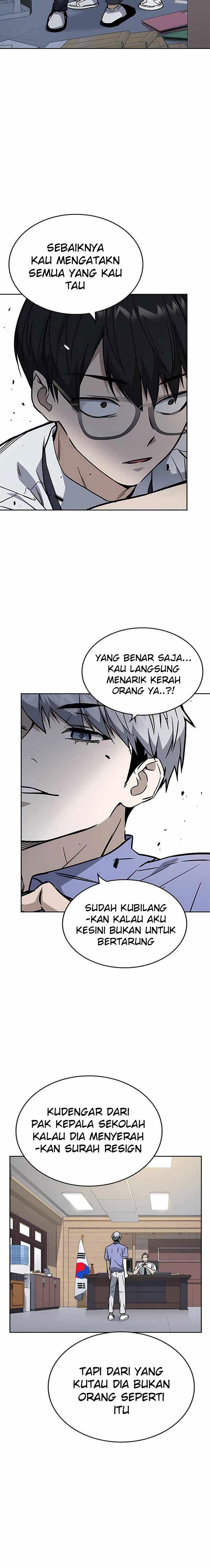 image-komik-study-group-chapter-171-7/24
