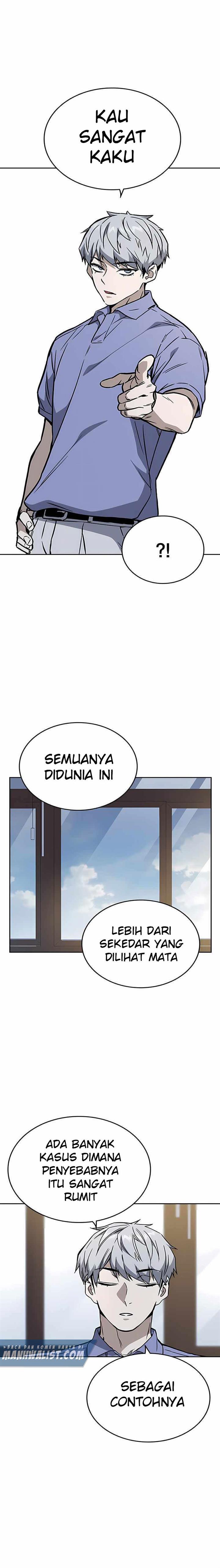 image-komik-study-group-chapter-171-9/24