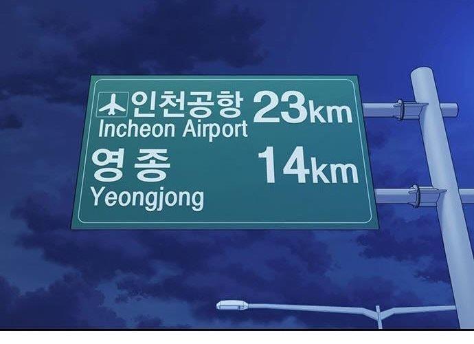 image-komik-study-group-chapter-172-1/299