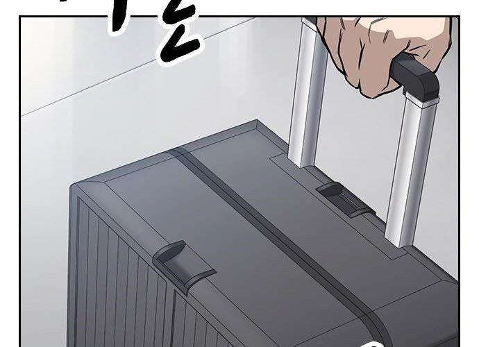 image-komik-study-group-chapter-172-8/299