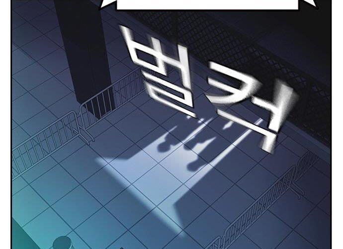 image-komik-study-group-chapter-172-123/299