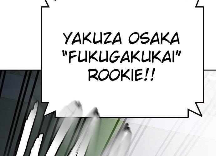 image-komik-study-group-chapter-172-161/299