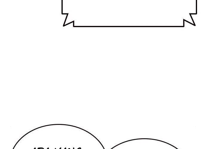 image-komik-study-group-chapter-172-218/299