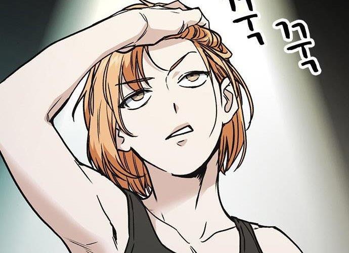 image-komik-study-group-chapter-172-237/299