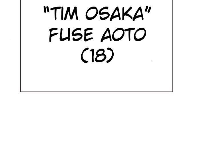 image-komik-study-group-chapter-172-244/299