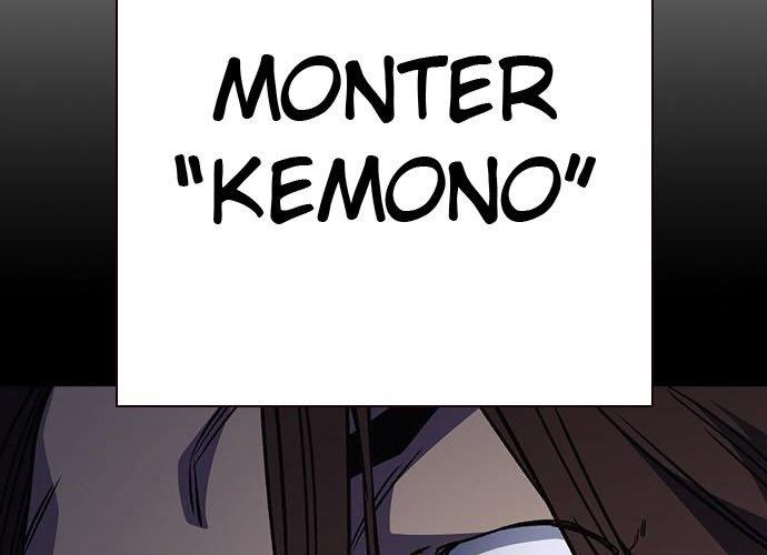 image-komik-study-group-chapter-172-263/299