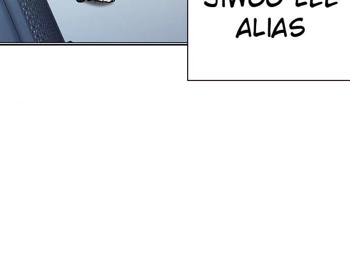 image-komik-study-group-chapter-172-292/299