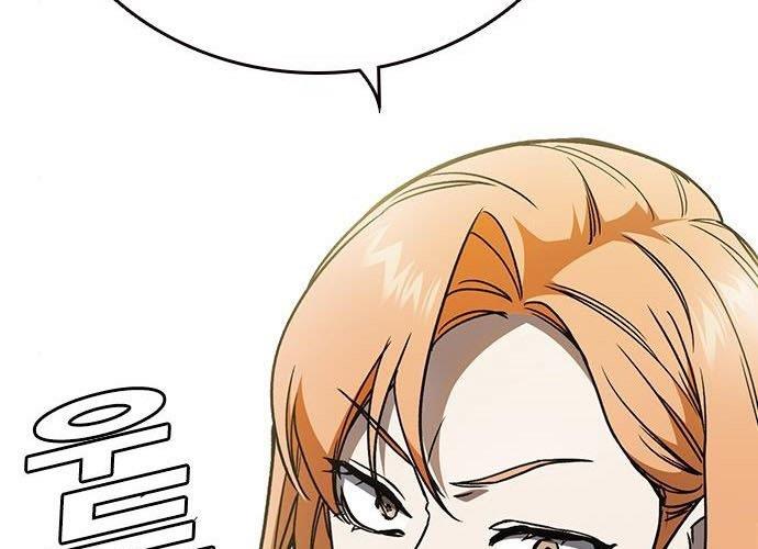 image-komik-study-group-chapter-172-294/299