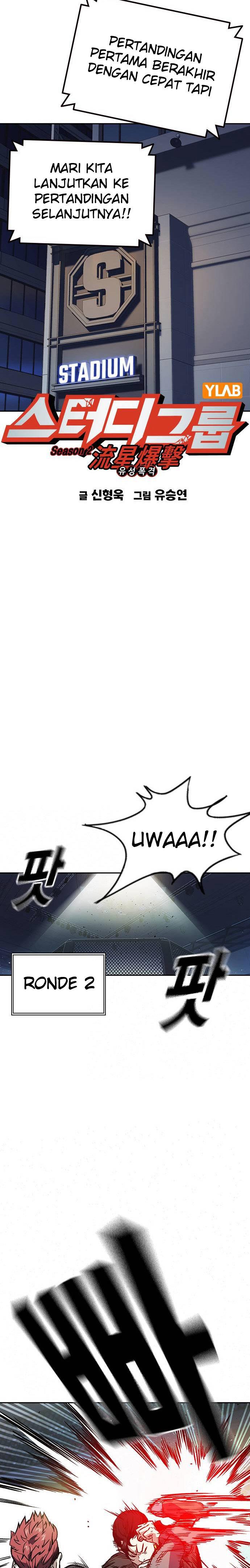 image-komik-study-group-chapter-173-2/32