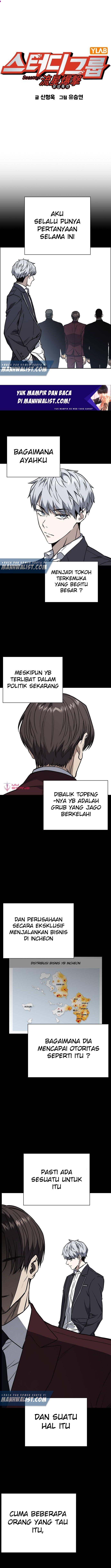 image-komik-study-group-chapter-175-0/14