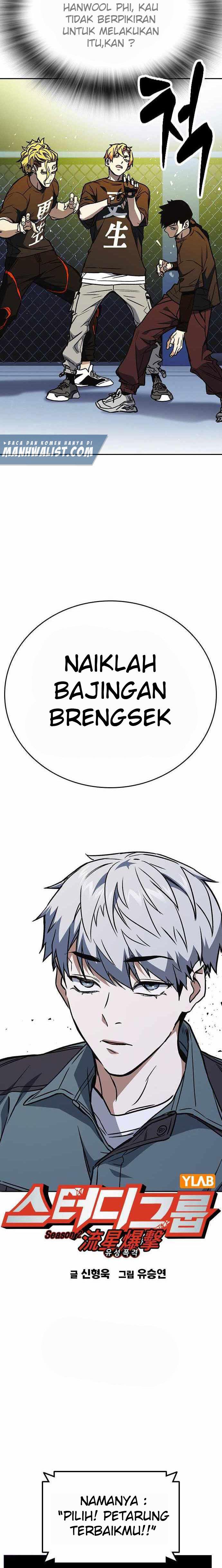 image-komik-study-group-chapter-177-4/30