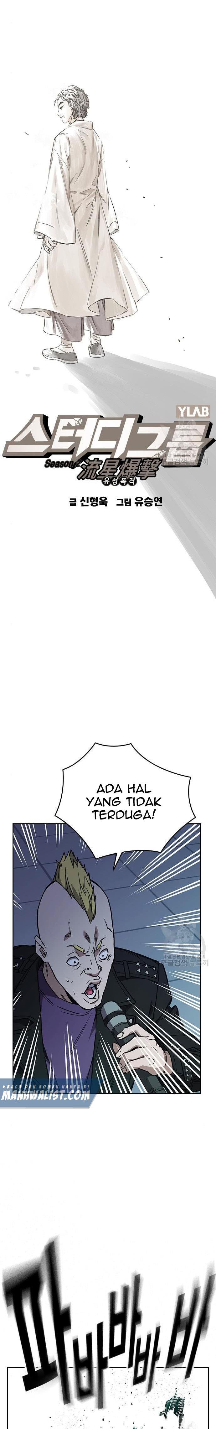 image-komik-study-group-chapter-180-3/24