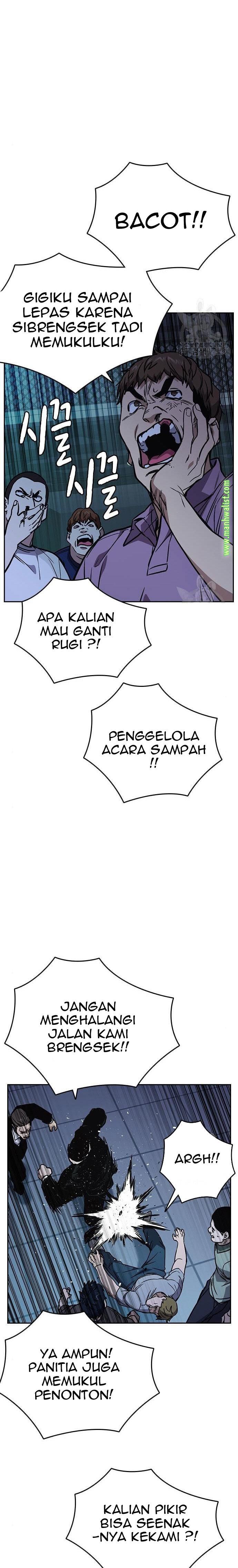 image-komik-study-group-chapter-180-13/24