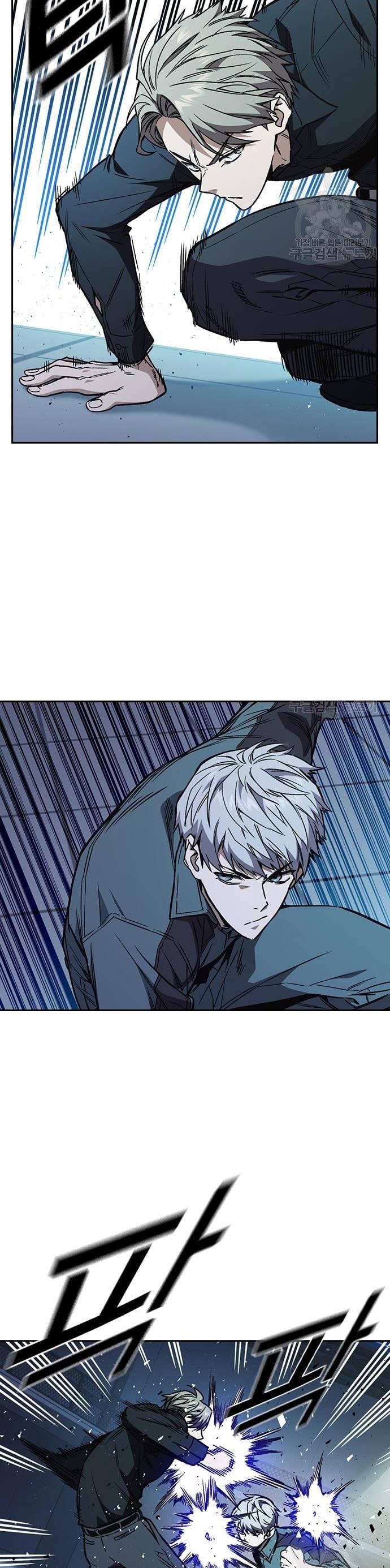 image-komik-study-group-chapter-182-3/50