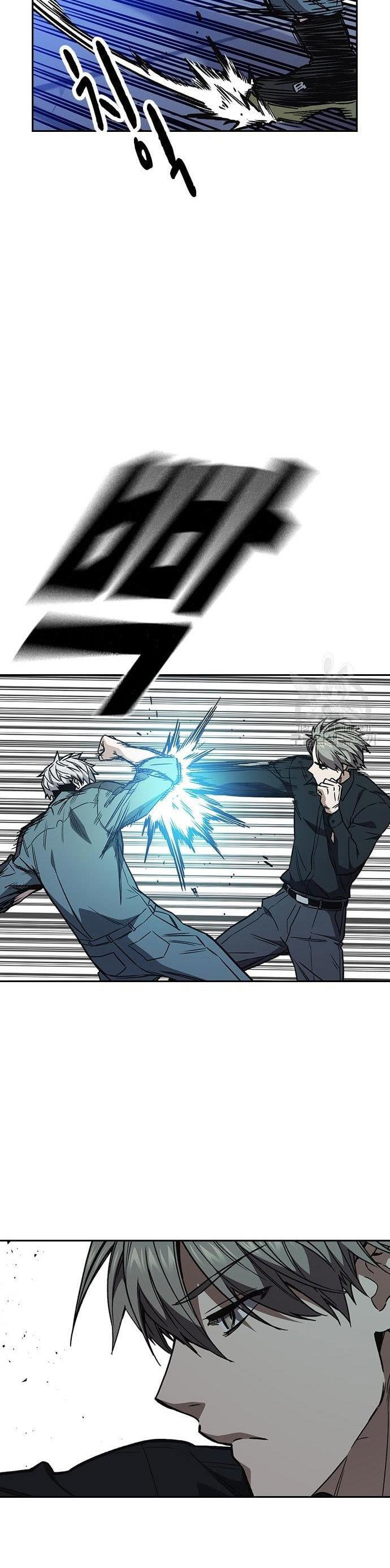 image-komik-study-group-chapter-182-5/50