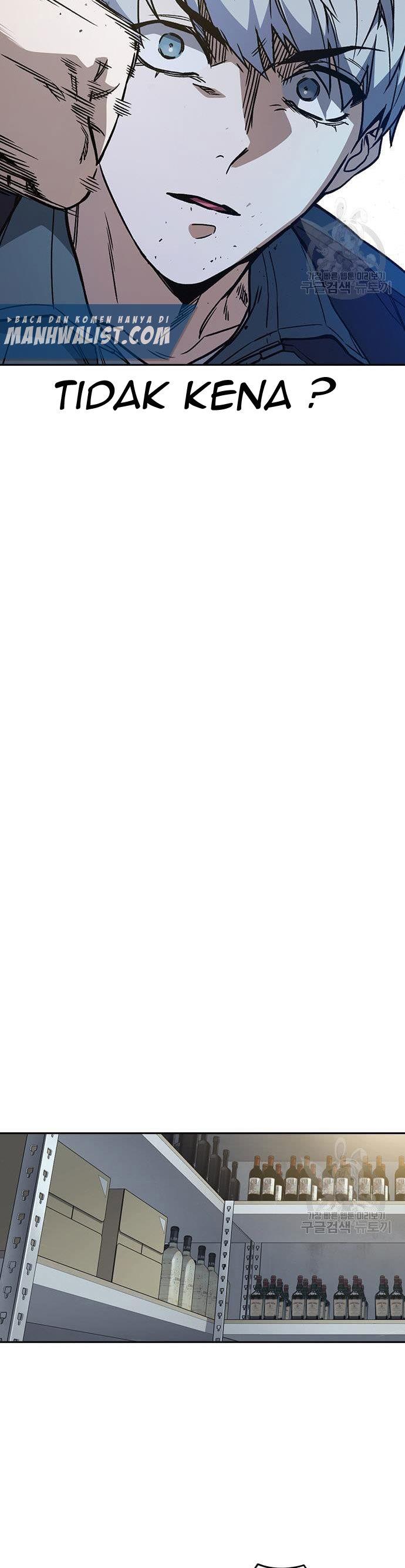 image-komik-study-group-chapter-182-11/50