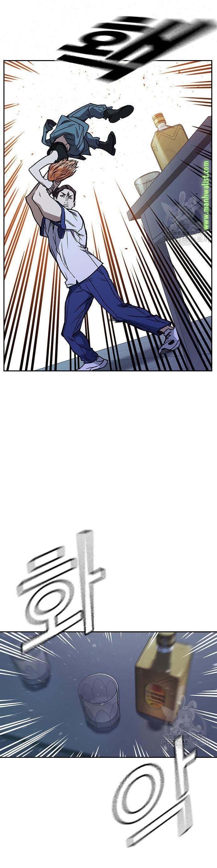 image-komik-study-group-chapter-182-30/50