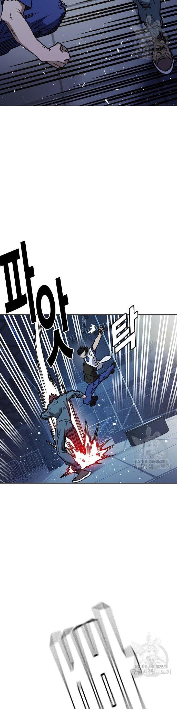 image-komik-study-group-chapter-182-36/50