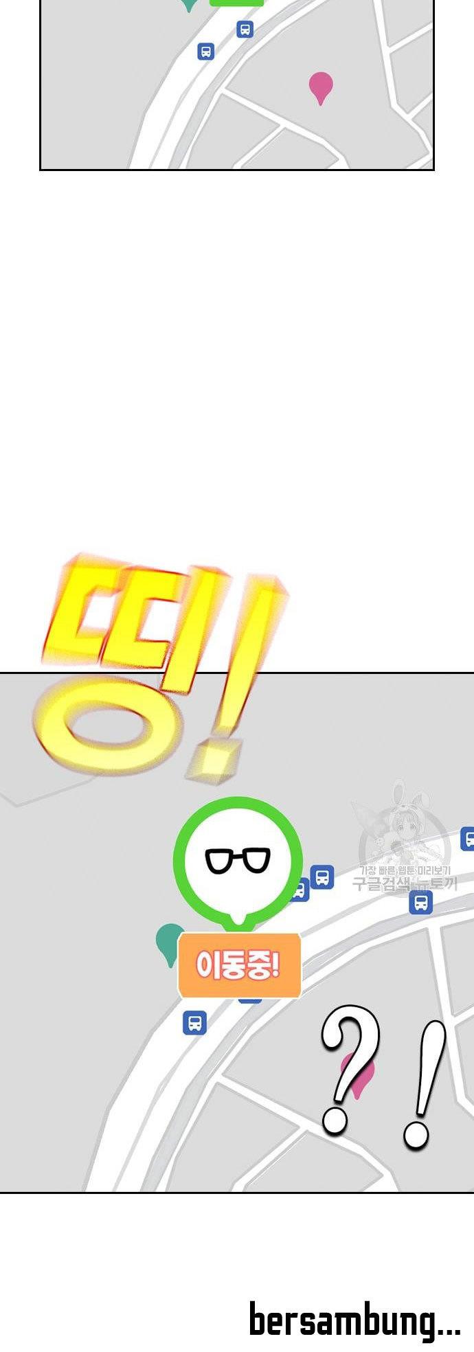 image-komik-study-group-chapter-182-49/50