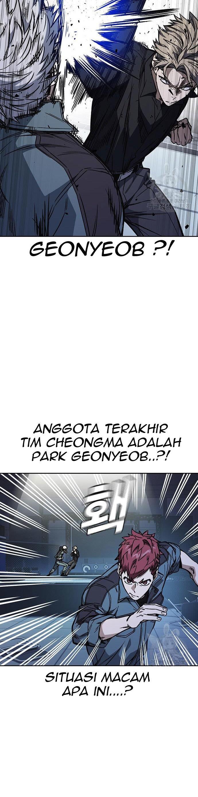 image-komik-study-group-chapter-184-22/60