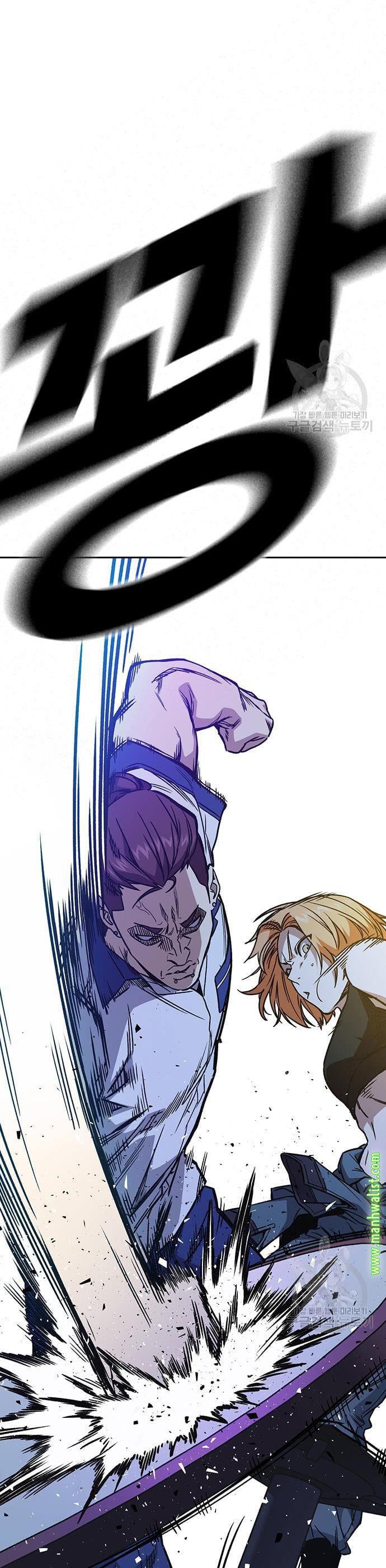 image-komik-study-group-chapter-184-30/60