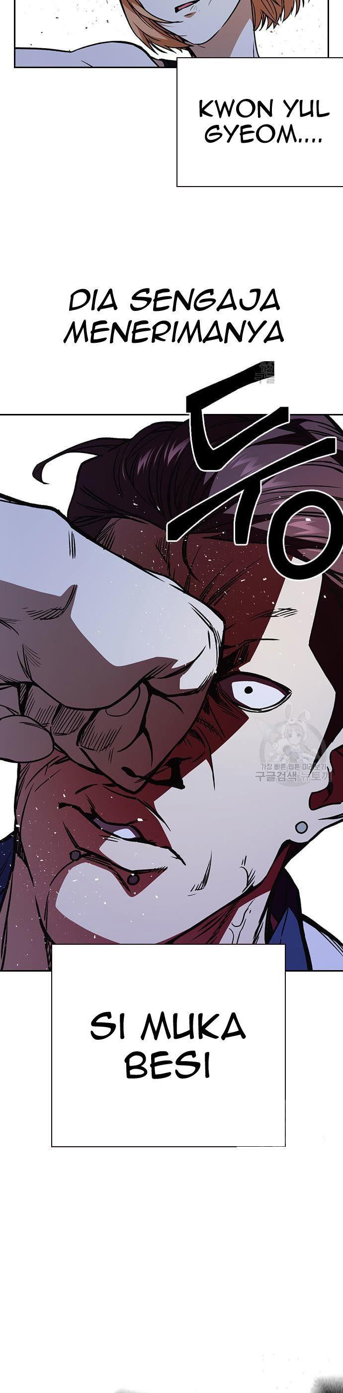 image-komik-study-group-chapter-184-36/60