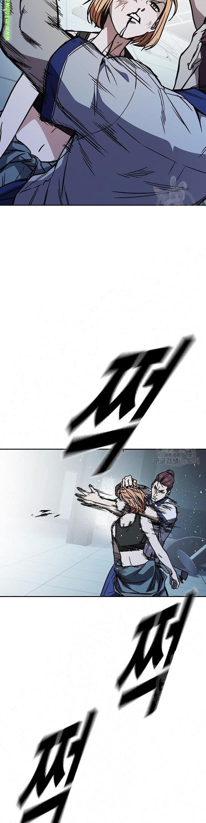 image-komik-study-group-chapter-184-41/60