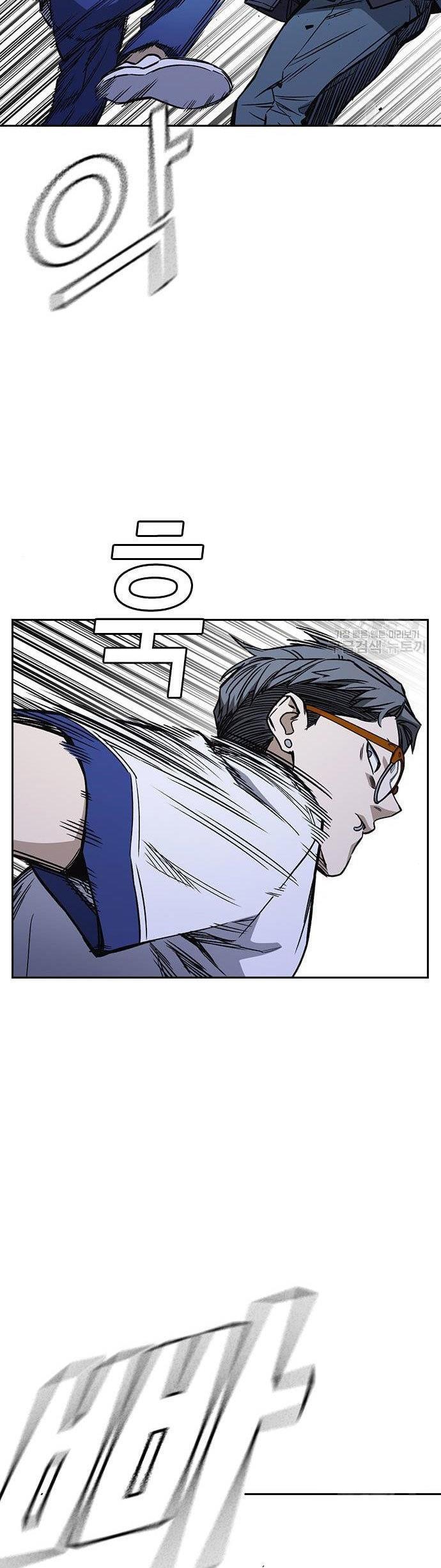 image-komik-study-group-chapter-185-15/63