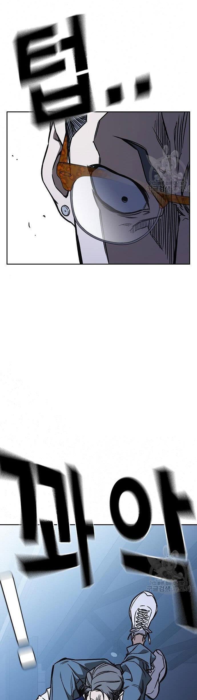 image-komik-study-group-chapter-185-30/63