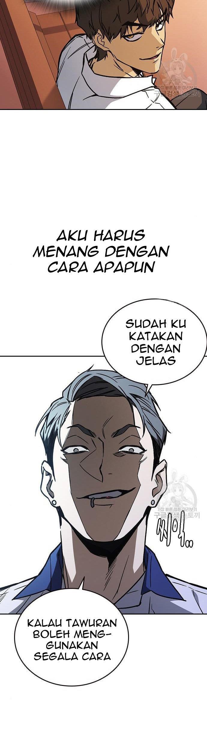 image-komik-study-group-chapter-185-45/63
