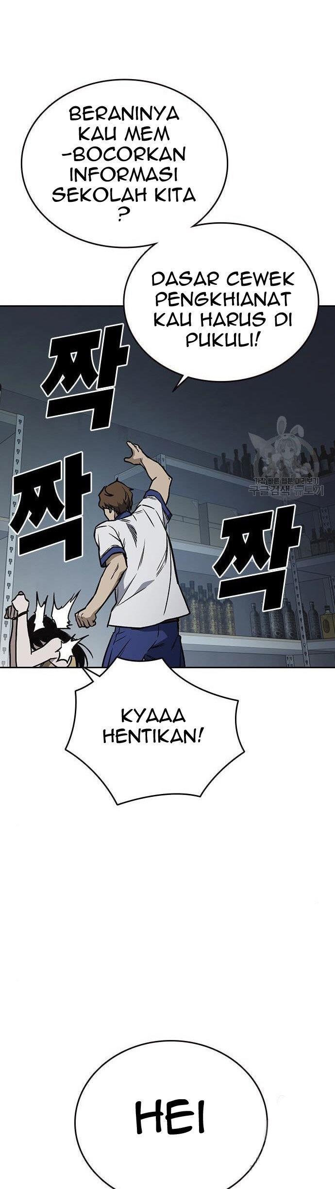 image-komik-study-group-chapter-185-49/63