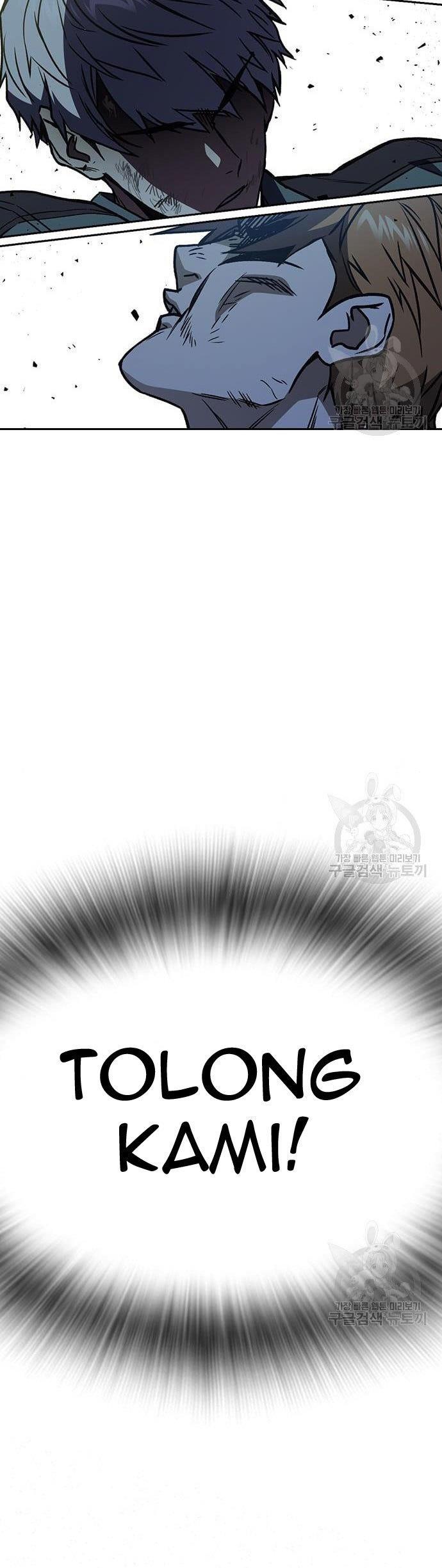 image-komik-study-group-chapter-185-56/63