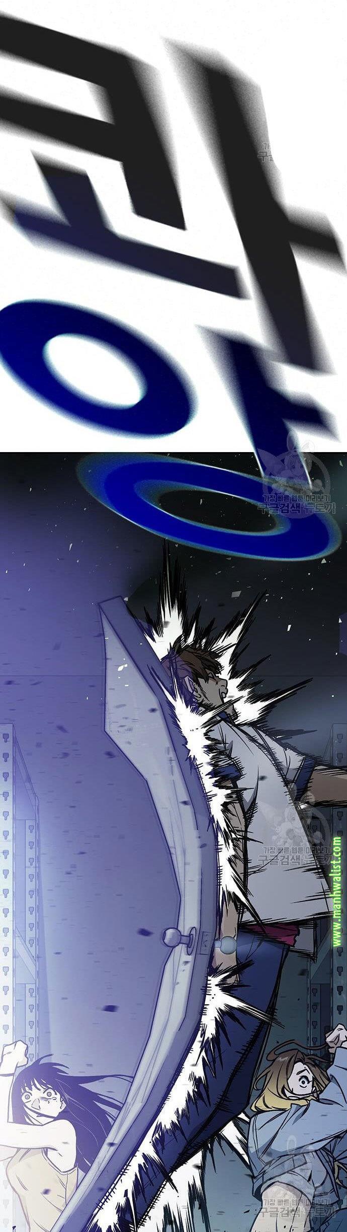 image-komik-study-group-chapter-185-57/63