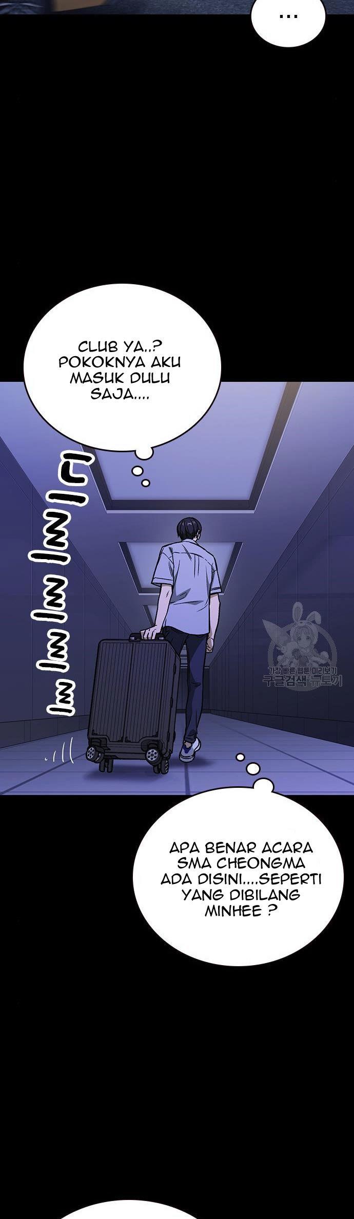 image-komik-study-group-chapter-186-5/60