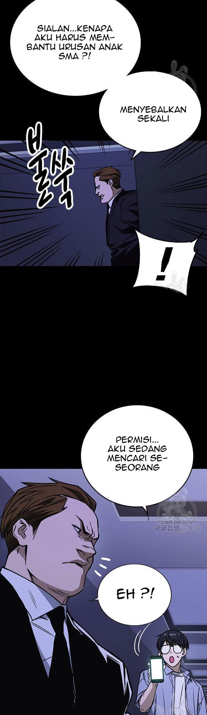 image-komik-study-group-chapter-186-6/60