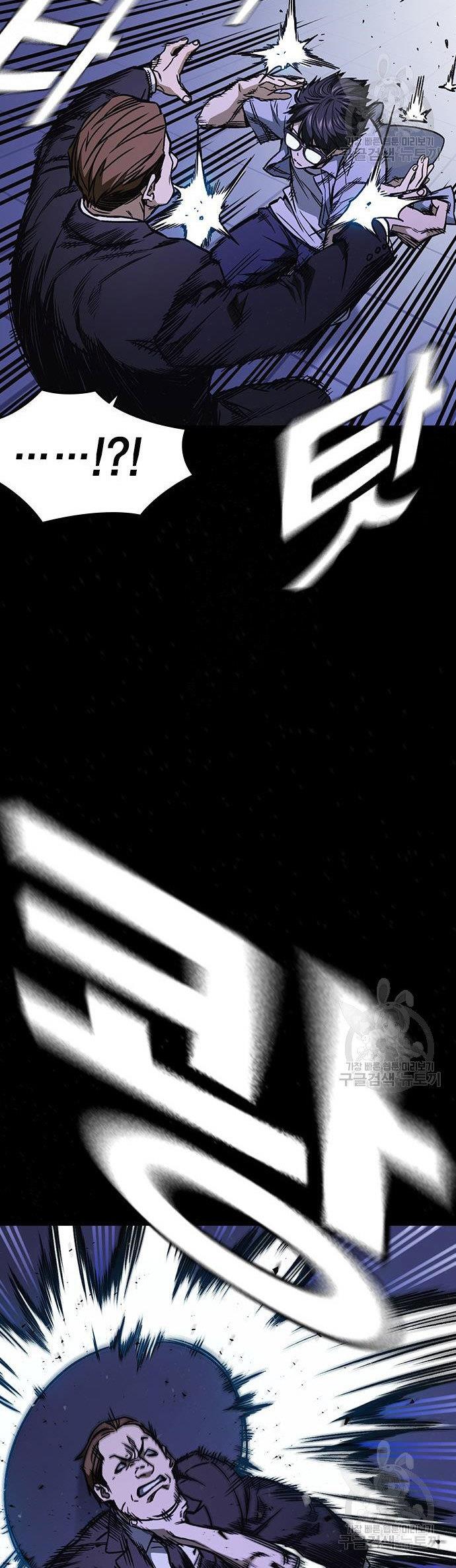 image-komik-study-group-chapter-186-9/60