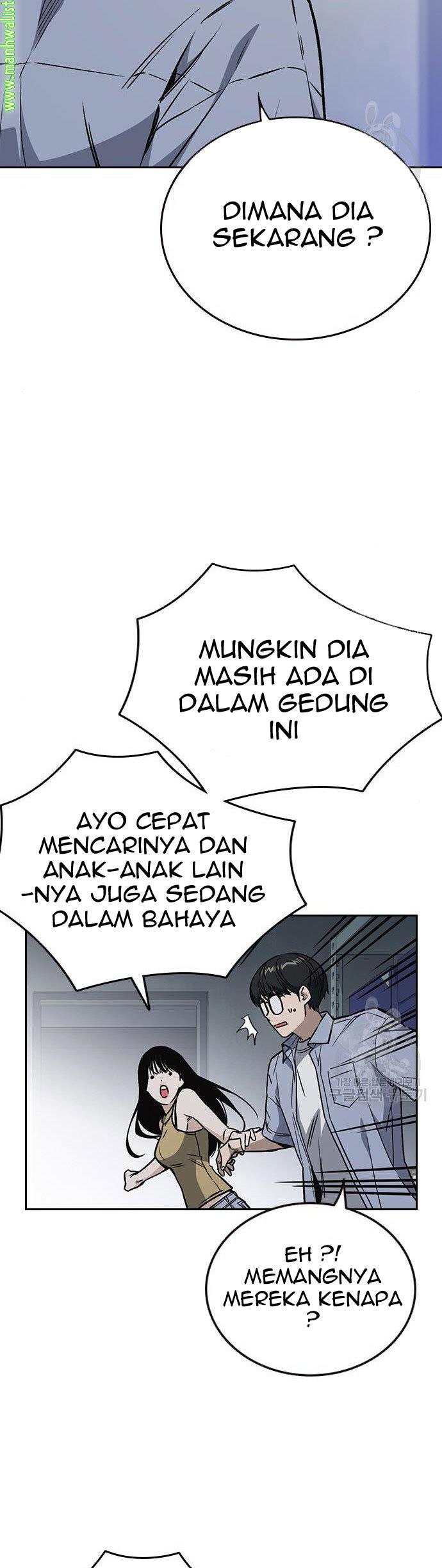 image-komik-study-group-chapter-186-15/60