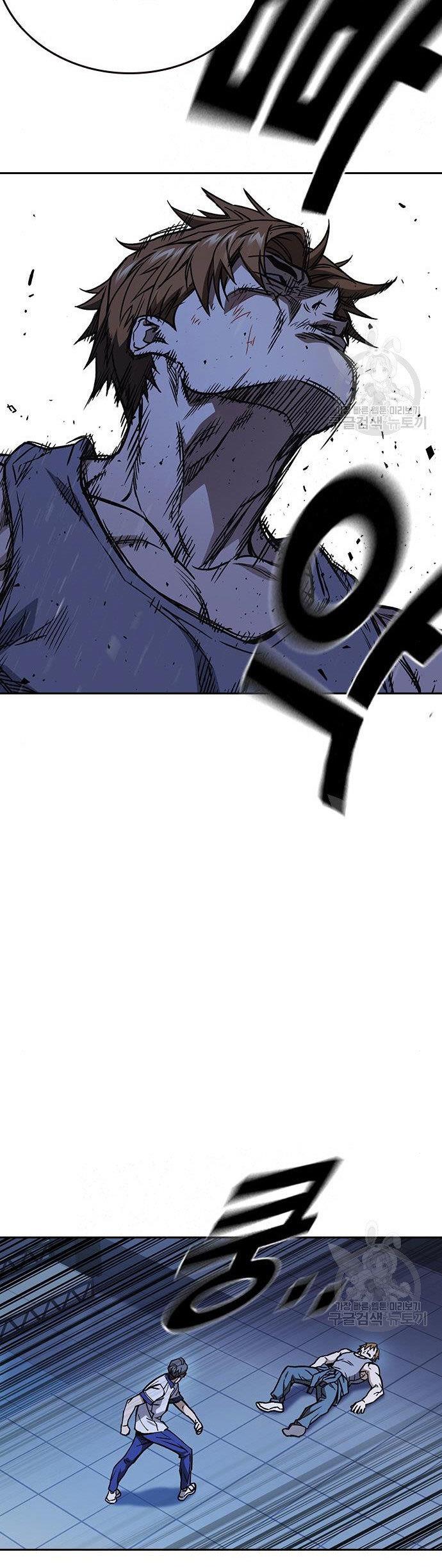 image-komik-study-group-chapter-186-20/60