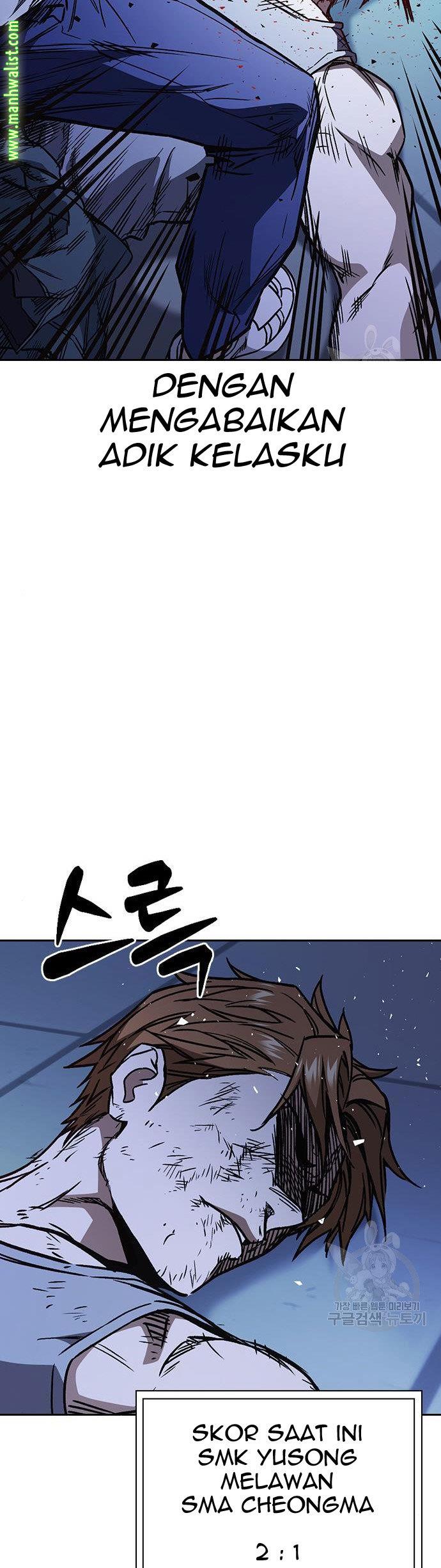 image-komik-study-group-chapter-186-30/60