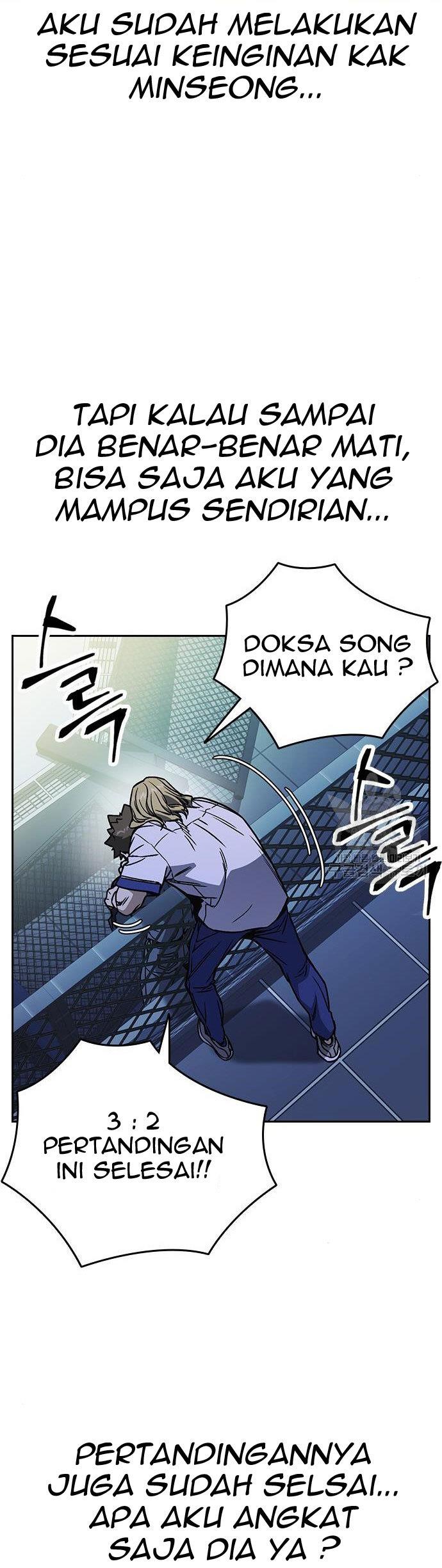 image-komik-study-group-chapter-186-42/60